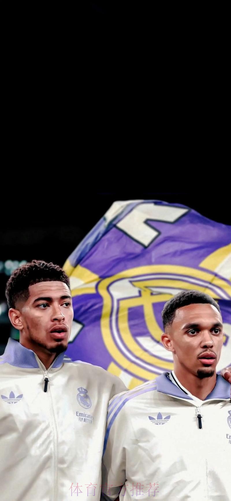 西媒:皇马一直在关注阿诺德 谈判将进入关键时期 西媒:皇马一直在关注阿诺德 谈判将进入关键时期